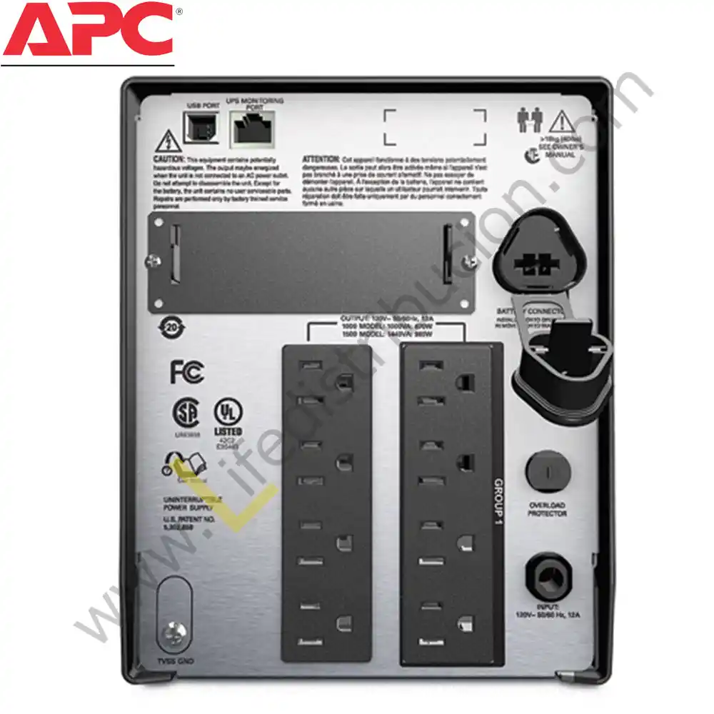 SMT1500I 1500VA SMT1500I - APC SMART-UPS 1500VA LCD 230V - Imagen 2
